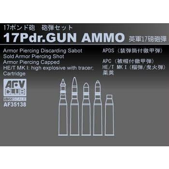 17-Pdr Gun Ammo (Brass) 1/35 by AFV Club