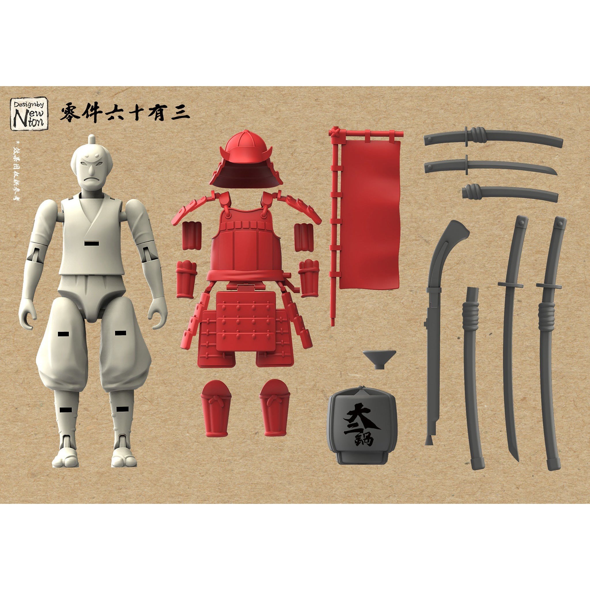 Sannshirou from the Sengoku: Kumigasira with Red Armour 2 Figure Kit 1/24 #SNS003 by Suyata