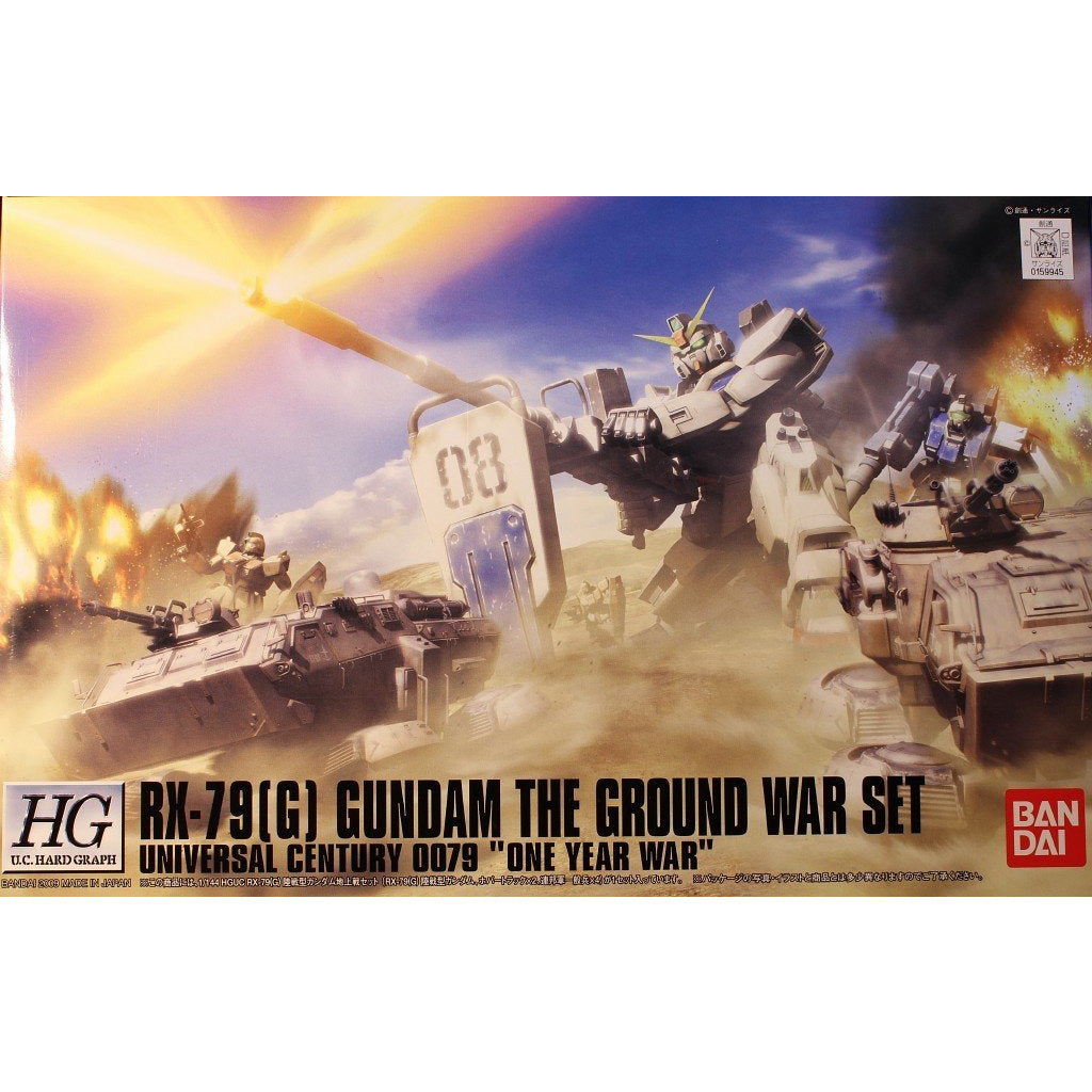 HGUC 1/144 RX-79G Gundam The Ground War Set #0159945 by Bandai