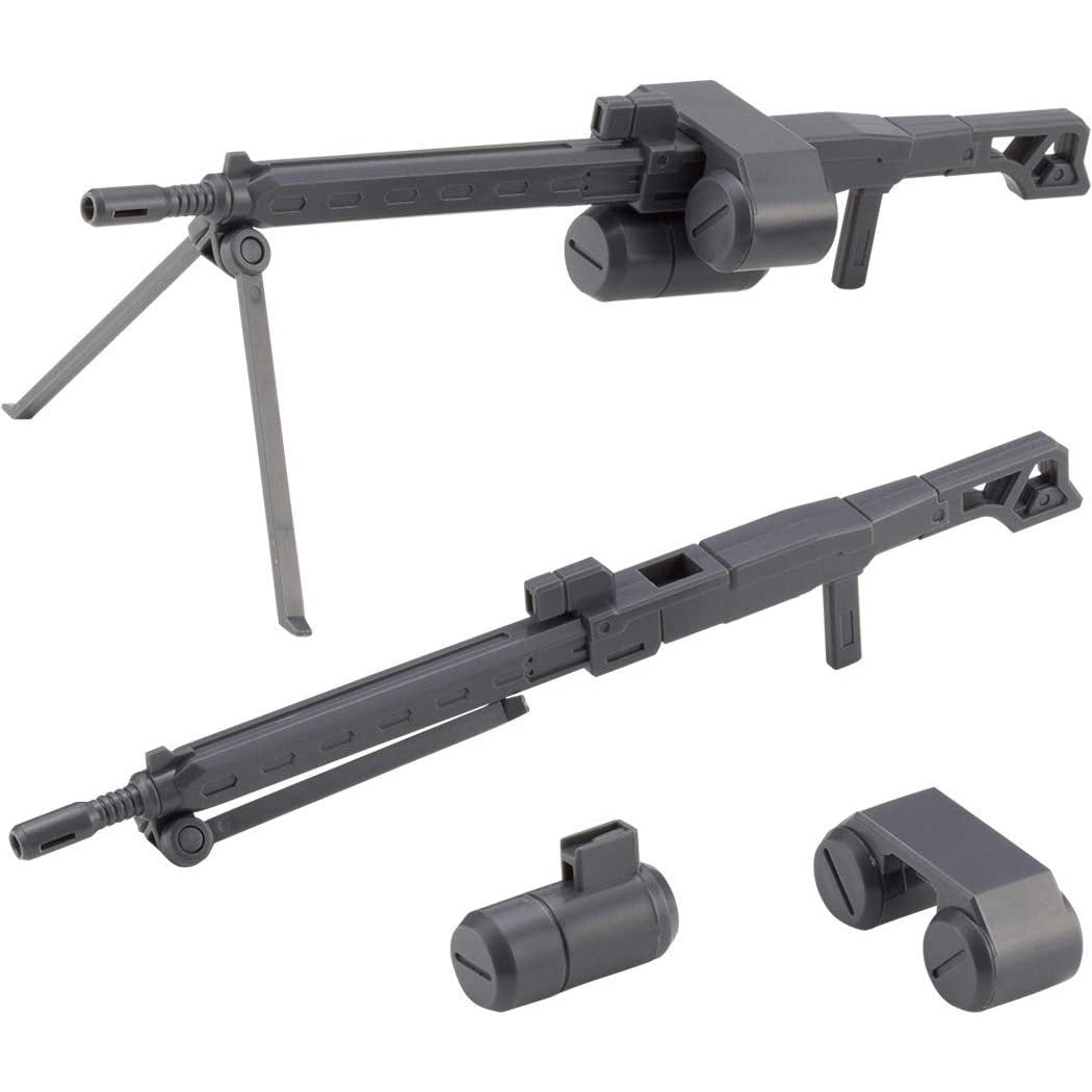 MSG Heavy Machinegun Weapon Unit 44 #MW44 by Kotobukiya
