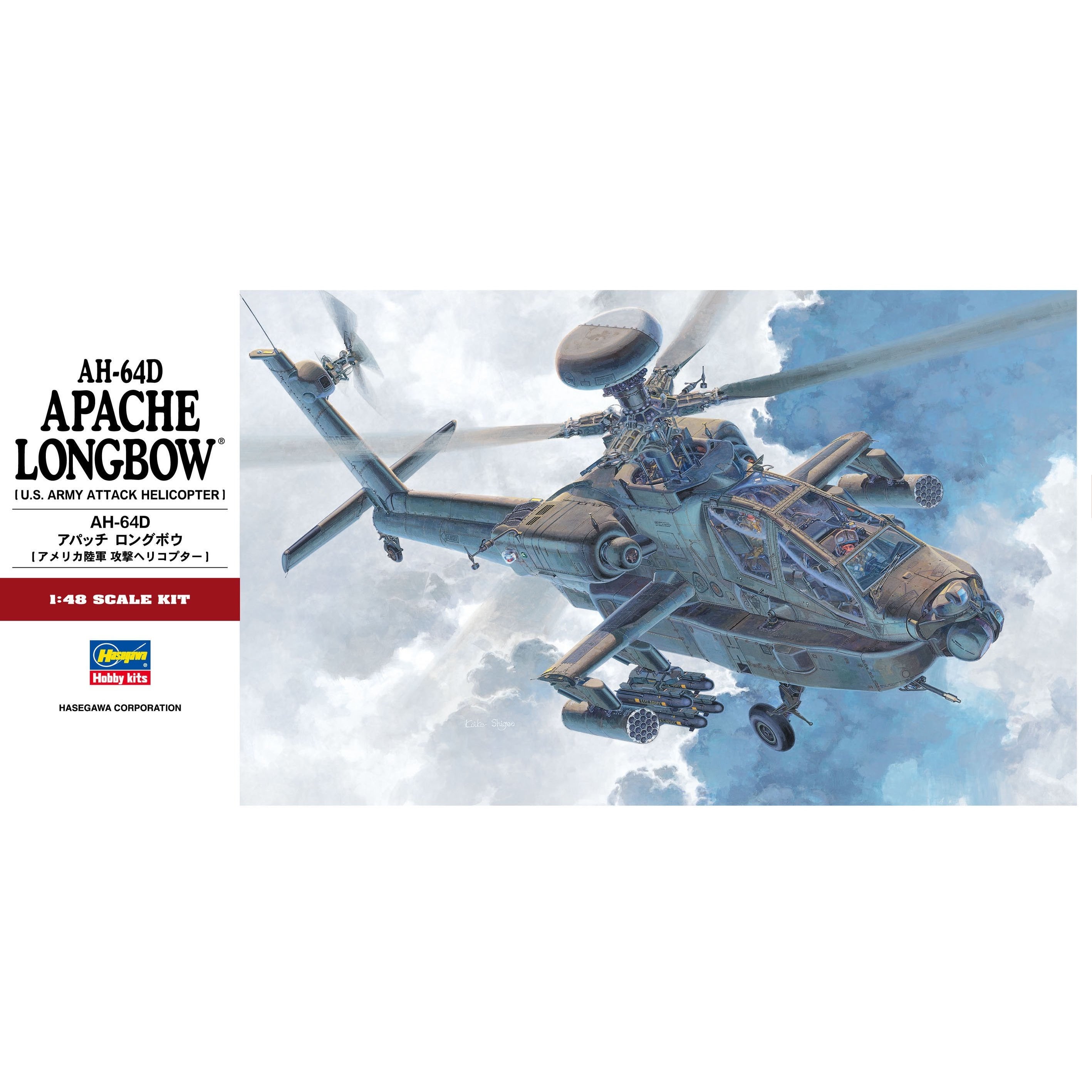 AH-64D Apache Longbow US Army Attack Helicopter 1/48 #PT23 by Hasegawa