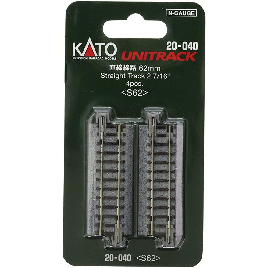 UniTrack N 2 7/16" Straight Track 4 pcs