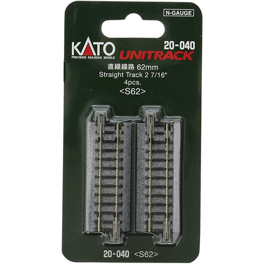UniTrack N 2 7/16" Straight Track 4 pcs