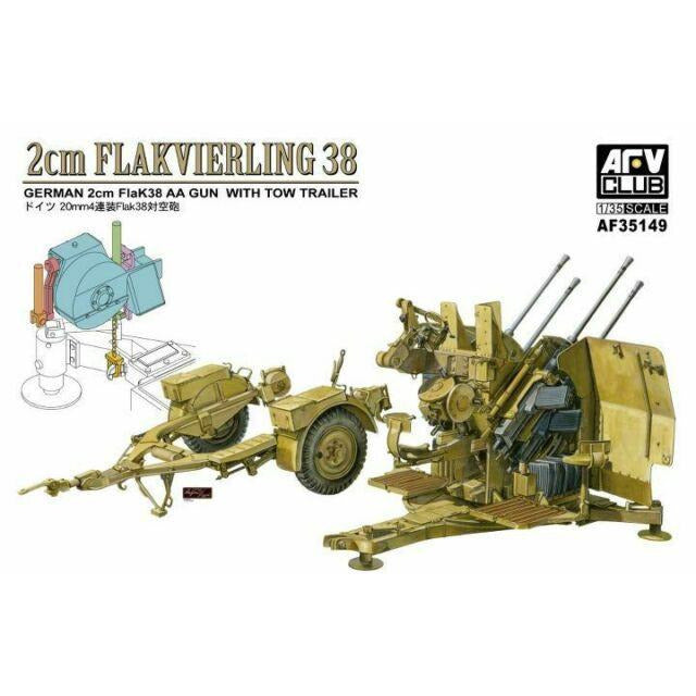 2cm Flakvierling 38 1/35 by AFV Club