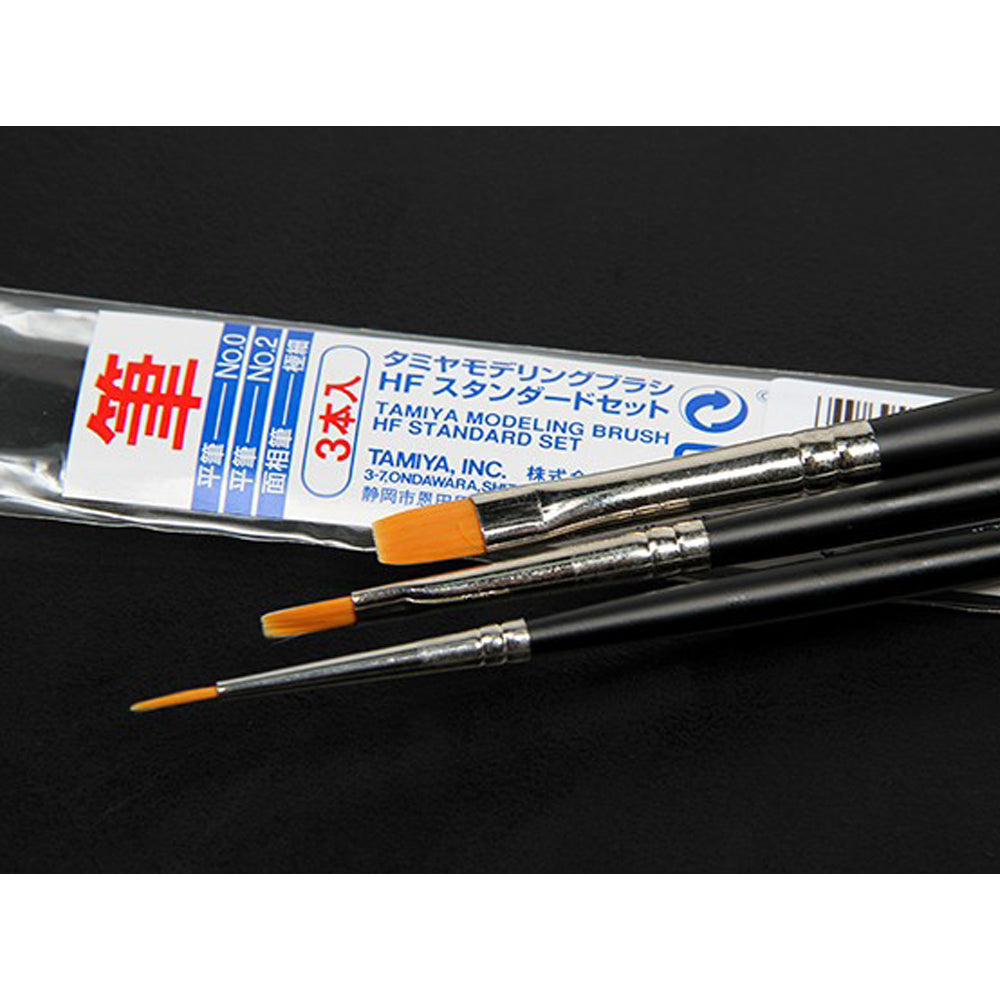 Tamiya Modeling Brush Set - Standard (TAM87067)