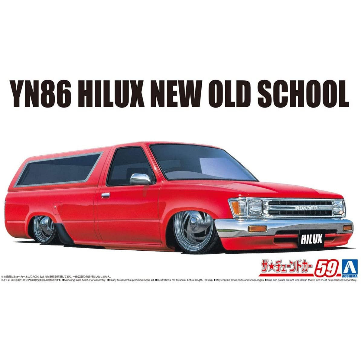 YN86 HILUX New Old School 1995 Toyota 1/24 by Aoshima