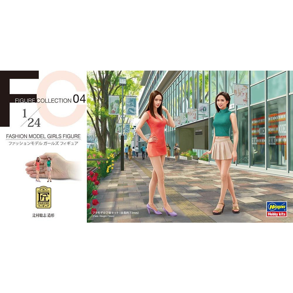 Fashion Model Girls 1/24 by Hasegawa