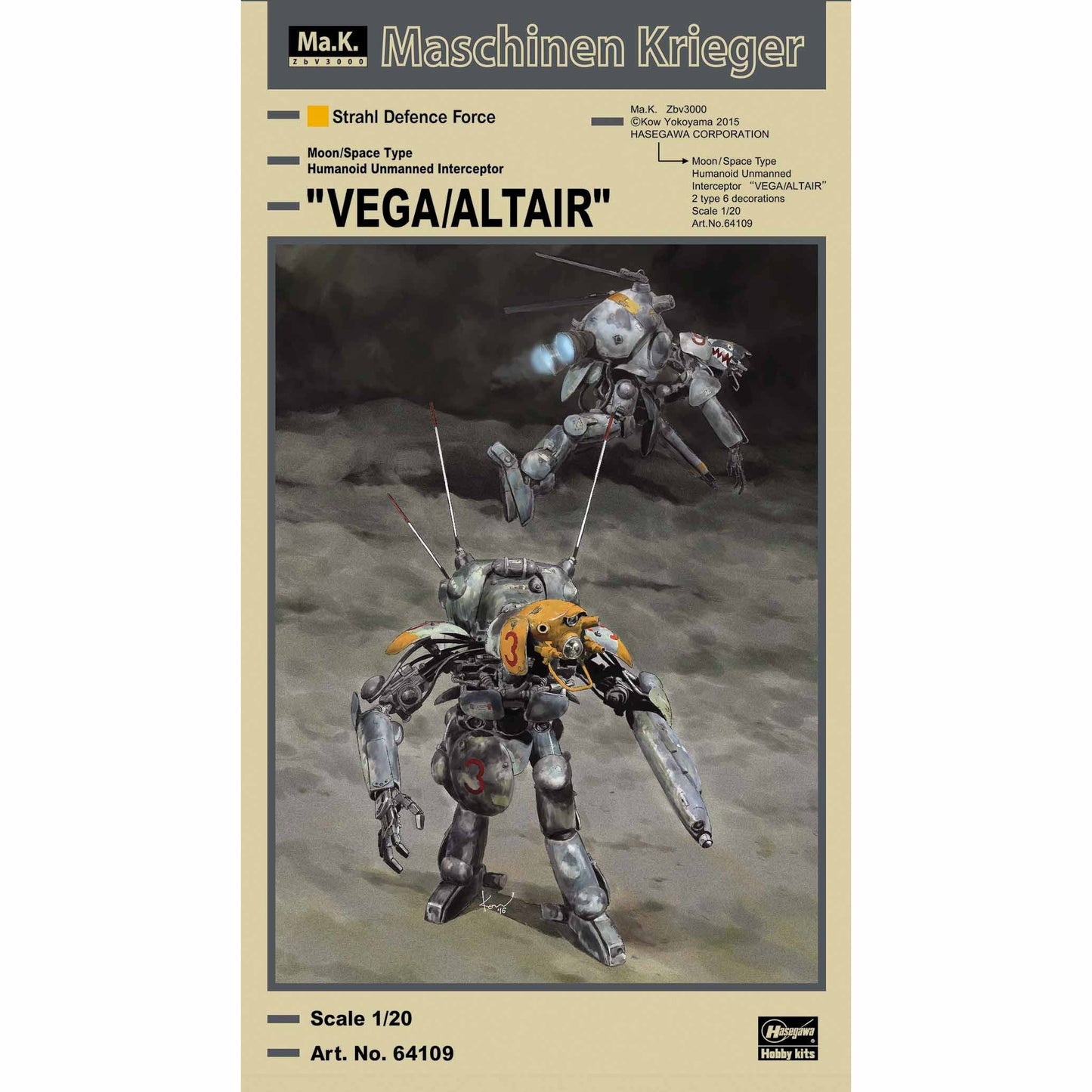 Humanoid Unmanned Interceptor Moon/Space Type VEGA/ALTAIR 1/20 Ma.K. Model Kit #64109 by Hasegawa