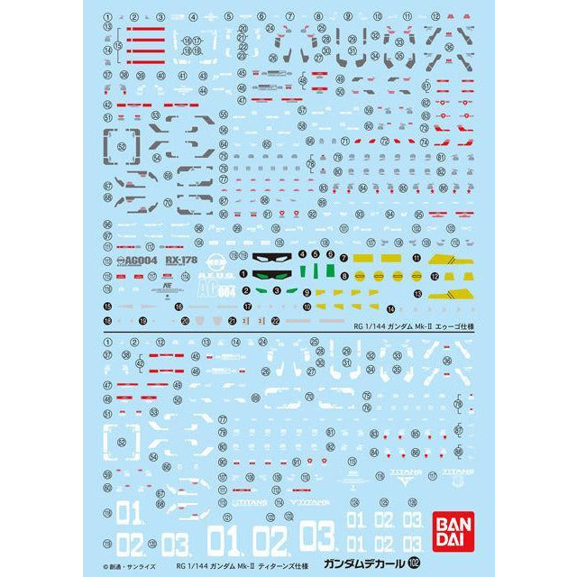 Gundam Decal 102 - RG Gundam Mk-II