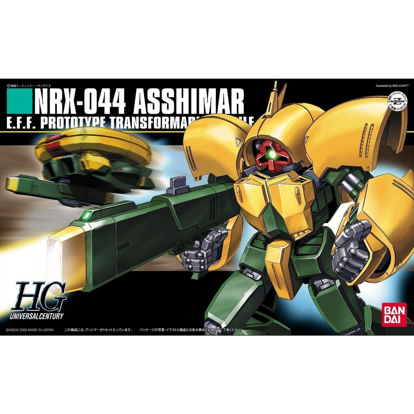 HGUC 1/144 #054 NRX-044 Asshimar #5060781 by Bandai