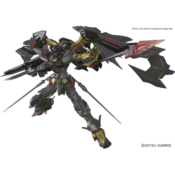 RG 1/144 #24 MBF-P01-Re2 Astray Amatsu Mina Gold Frame #5055460 by Bandai