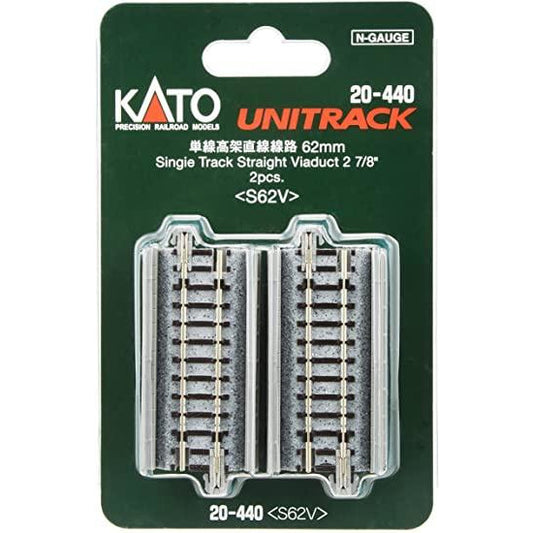 UniTrack N Single Track Straight Viaduct 2 7/8" 2pcs