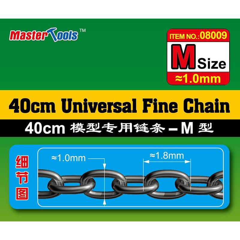 Master Tools 40CM Universal Fine Chain M Size 1.0mmX1.8mm #8009