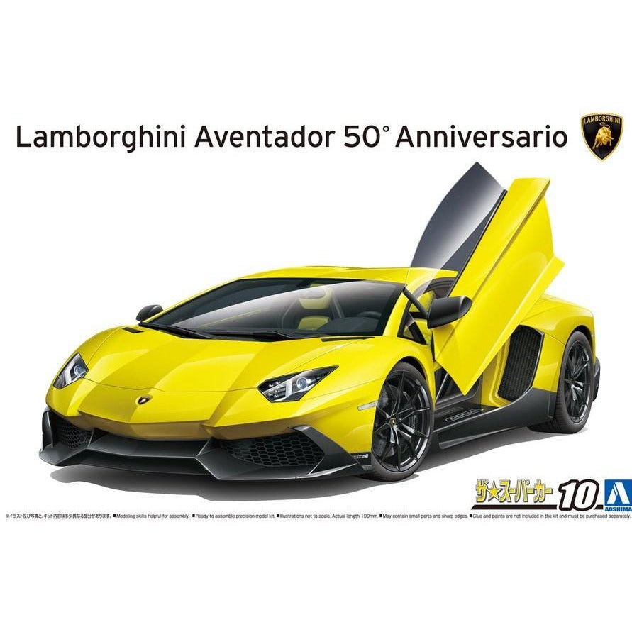 2013 Lamborghini Aventador 50th ANNIVERSARIO 1/24 #05982 by Aoshima