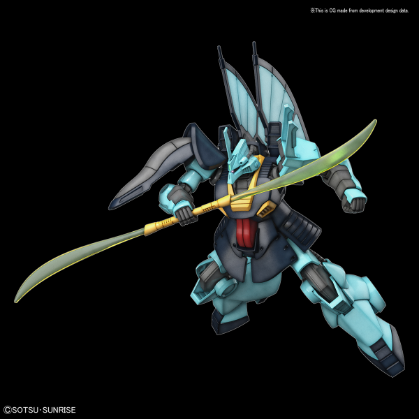 HGUC 1/144 #219 MSK-008 Dijeh #5055577