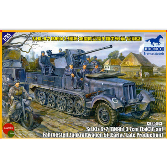 Sd.Kfz.6/2 (BN9b) 3.7cm Flak36 auf Fahrgestell Zugkraftwagen 5t (early/late production) 1/35 by Bronco