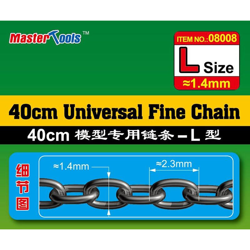 Master Tools 40CM Universal Fine Chain L Size 1.4mm x 2.3mm #8008