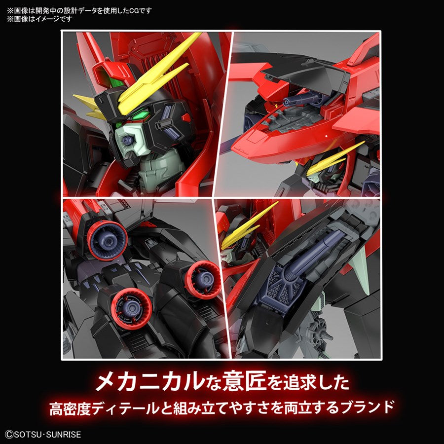 Full Mechanics 1/100 SEED #02 GAT-X370 Raider Gundam #5063349 by Bandai