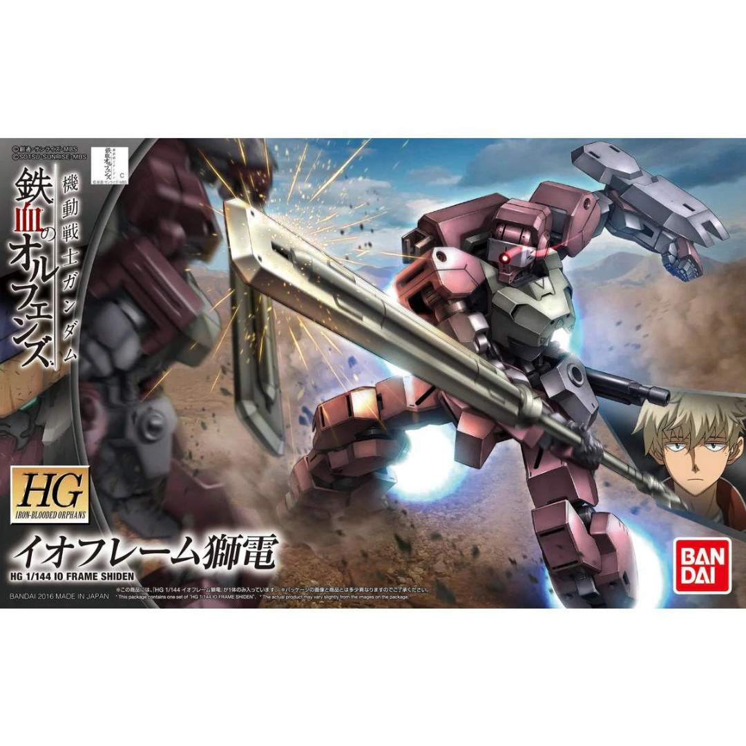 HG 1/144 Iron-Blooded Orphans Gundam #25 IO Frame Shiden #5063504 by Bandai