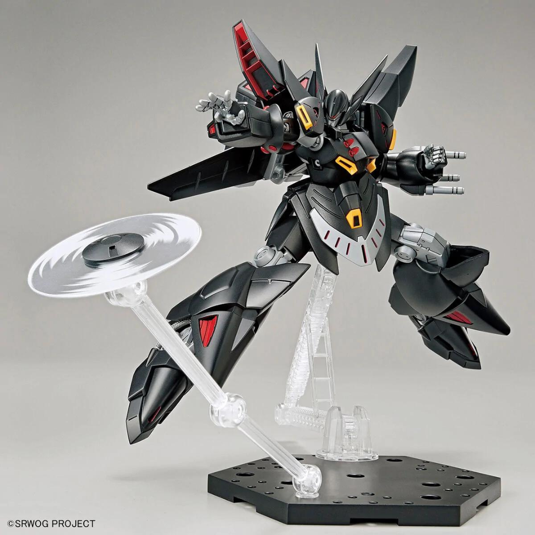 HG Gepenst #5063350 Super Robot Wars Model Kit by Bandai