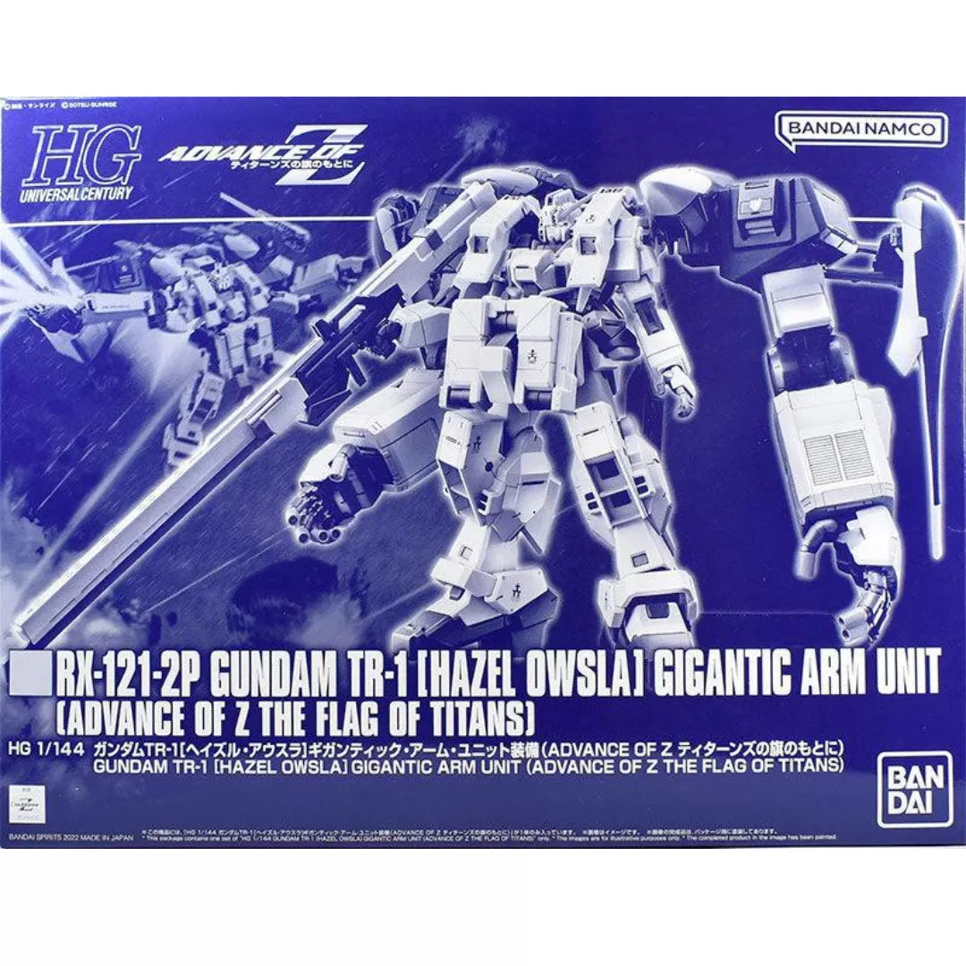 1/144 HGUC Gundam TR-1 (Hazel Owsla) Gigantic Arm Unit (Advance of Z The Flag of TITANS) #5063770 by Bandai