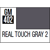 Gundam Markers