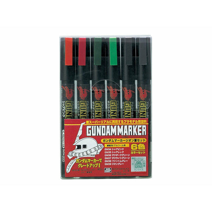 Gundam Marker Sets