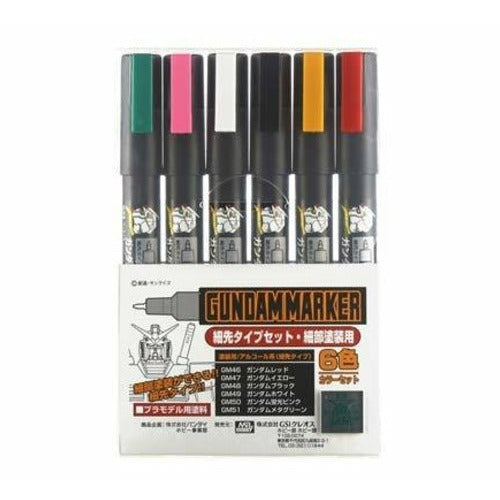 Gundam Marker Sets