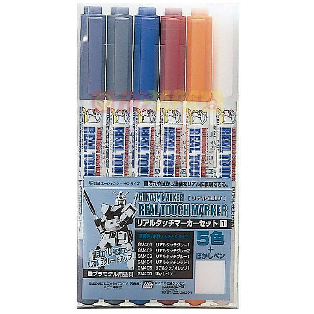 Gundam Marker Sets