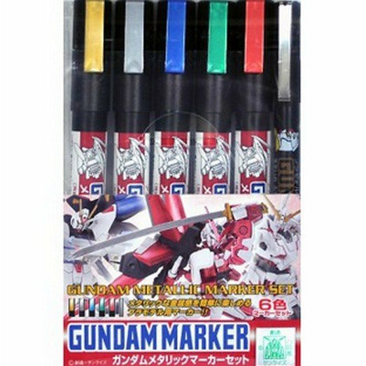 Gundam Marker Sets
