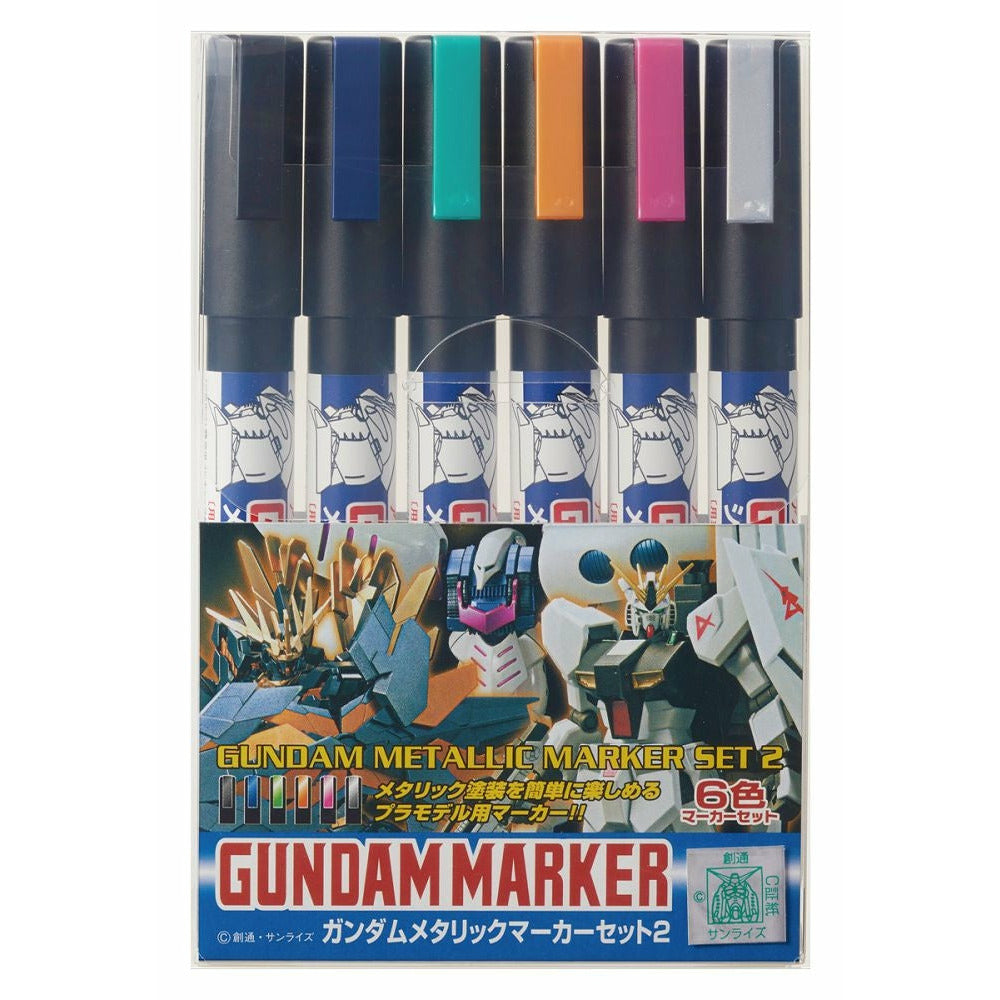 Gundam Marker Sets