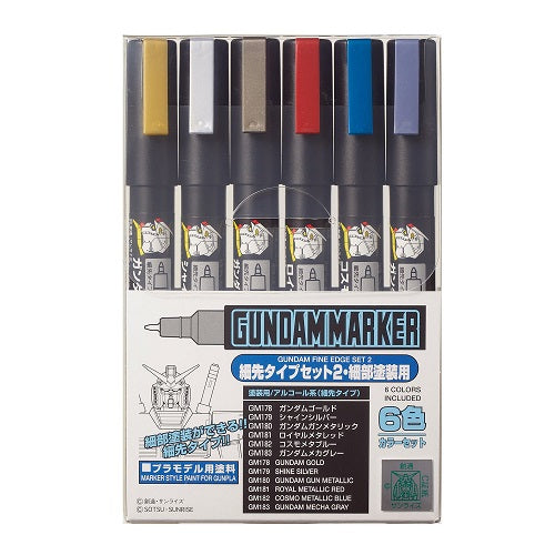 Gundam Marker Sets
