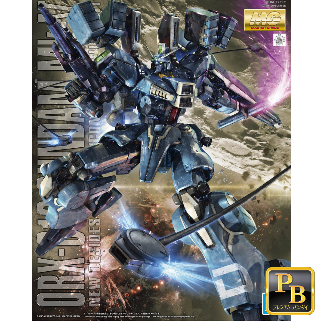 MG 1/100 ORX-013 Gundam Mk. V #5061536 by Bandai