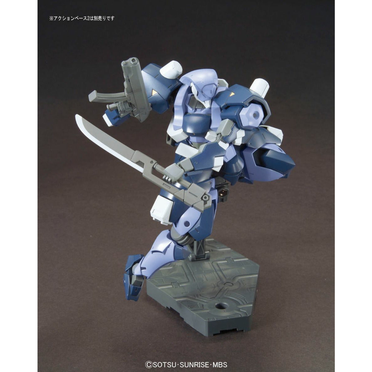 HG 1/144 Iron-Blooded Orphans #06 Hyakuren #5063831 by Bandai