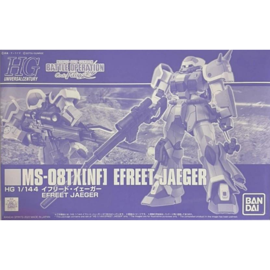 HGUC 1/144 MS-08TX[NF] Efreet Jaeger from Battle Operation Code Fairy #by Bandai