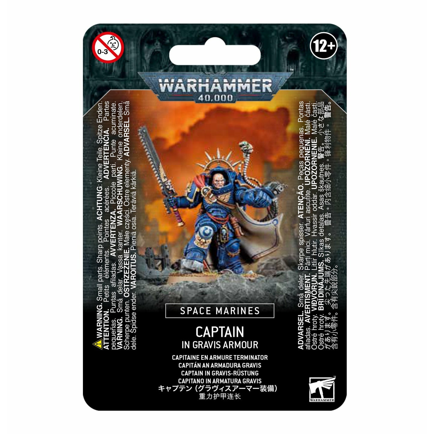 Space Marines Captain in Gravis Armour