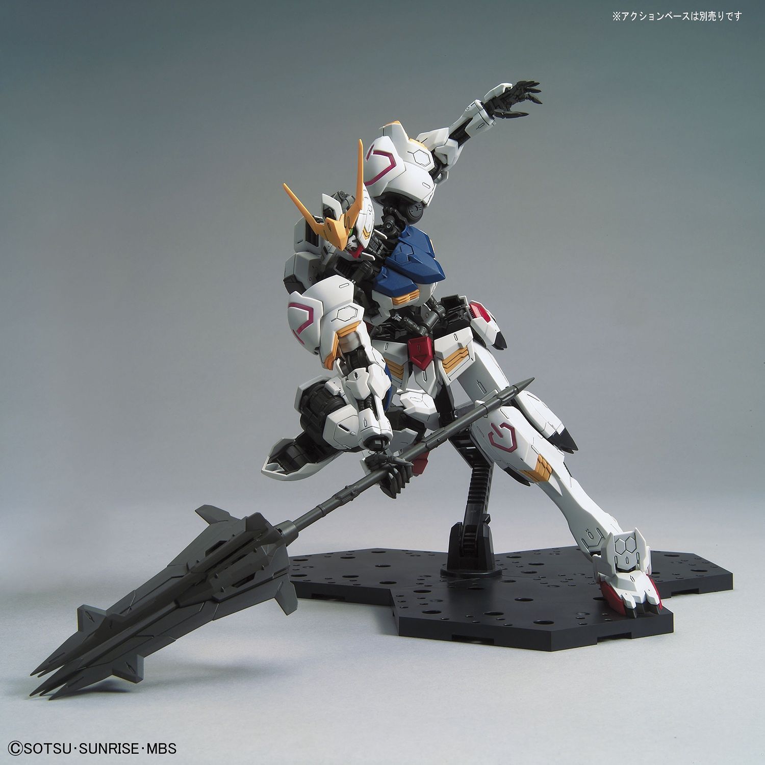 MG 1/100 ASW-G-08 Gundam Barbatos #5058222 by Bandai