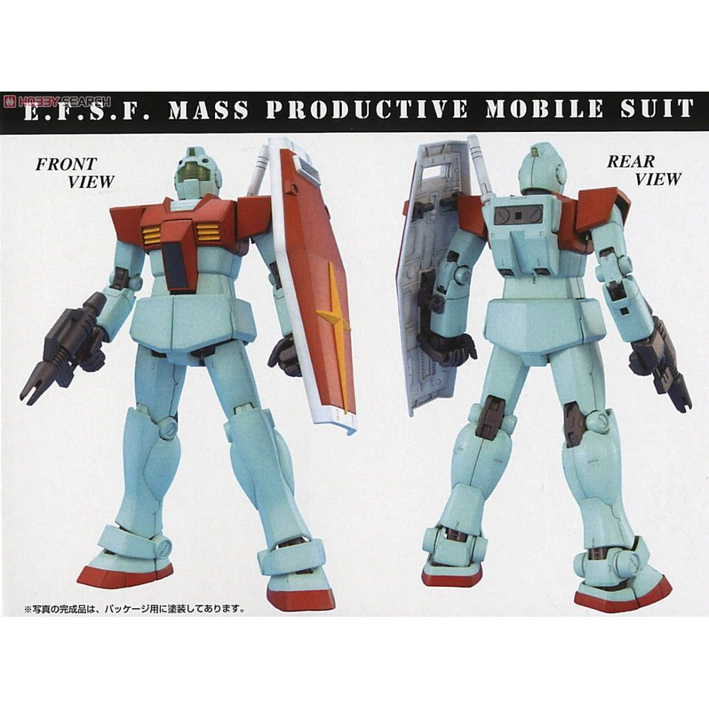 MG 1/100 RGM-79 GM 2.0 #5061584 by Bandai