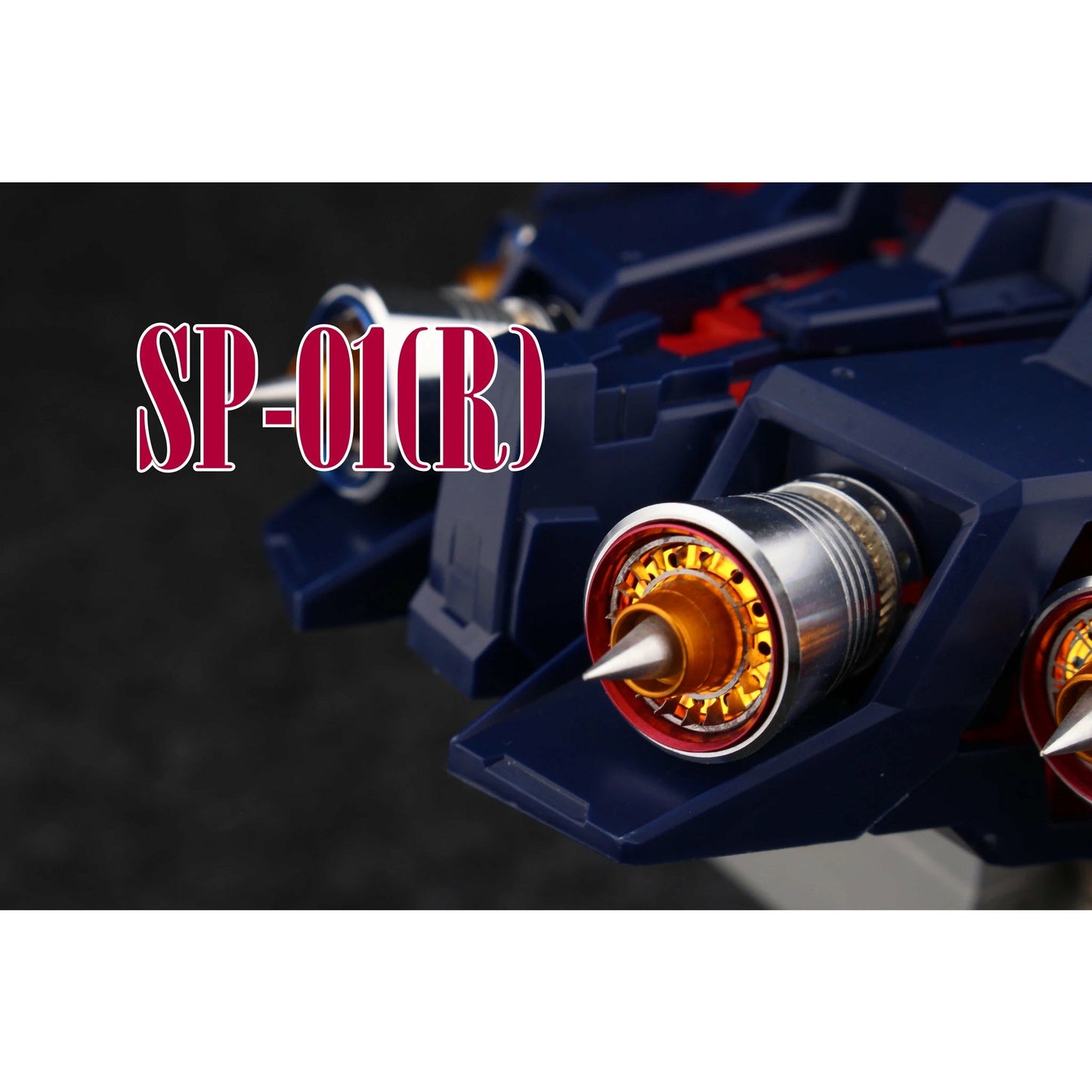 SB01 Metal Thrusters Detail-Up Parts 15mm by MADWORKS