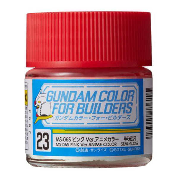 Gundam Color Lacquer