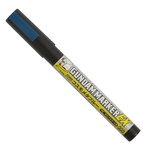 Gundam Markers