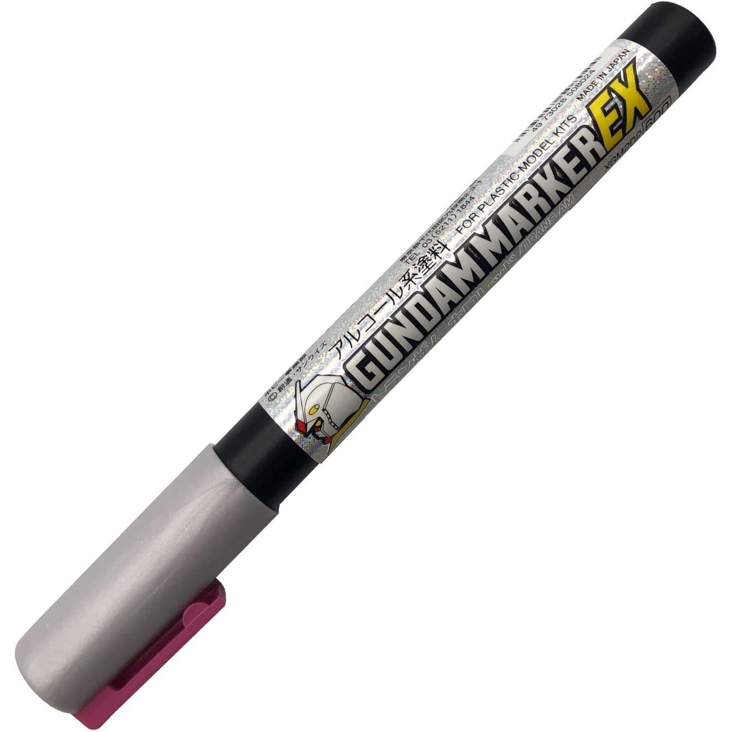 Gundam Markers