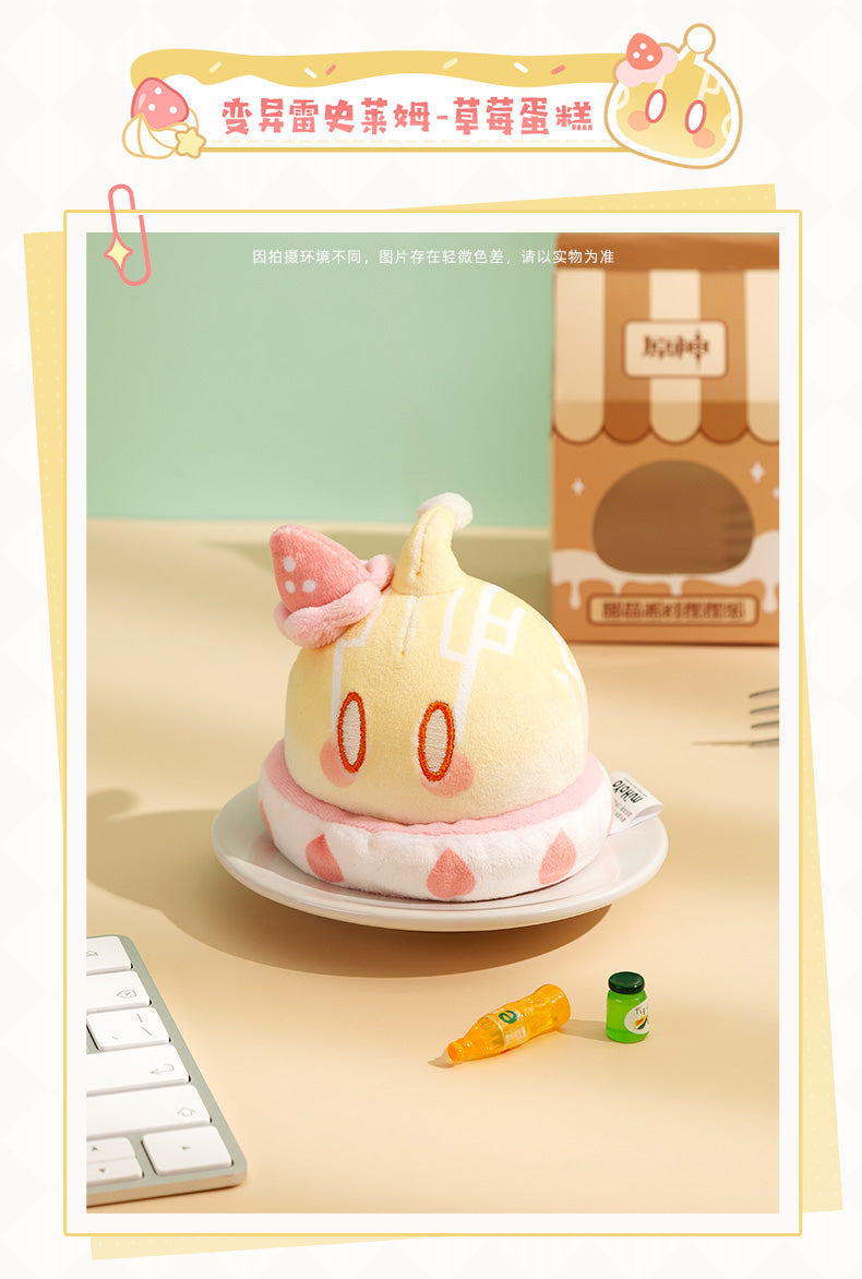 Genshin Impact Slime Sweets Party Series Plush Toy