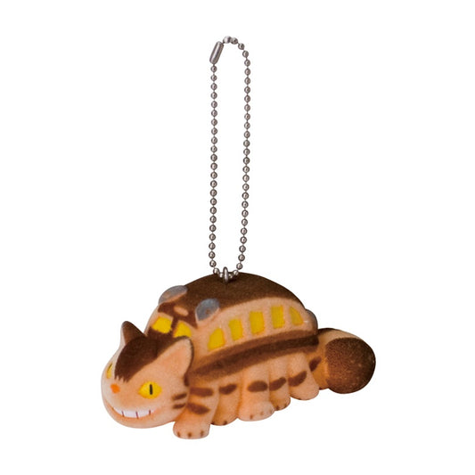 Sekiguchi Flocked Key Chain - Catbus