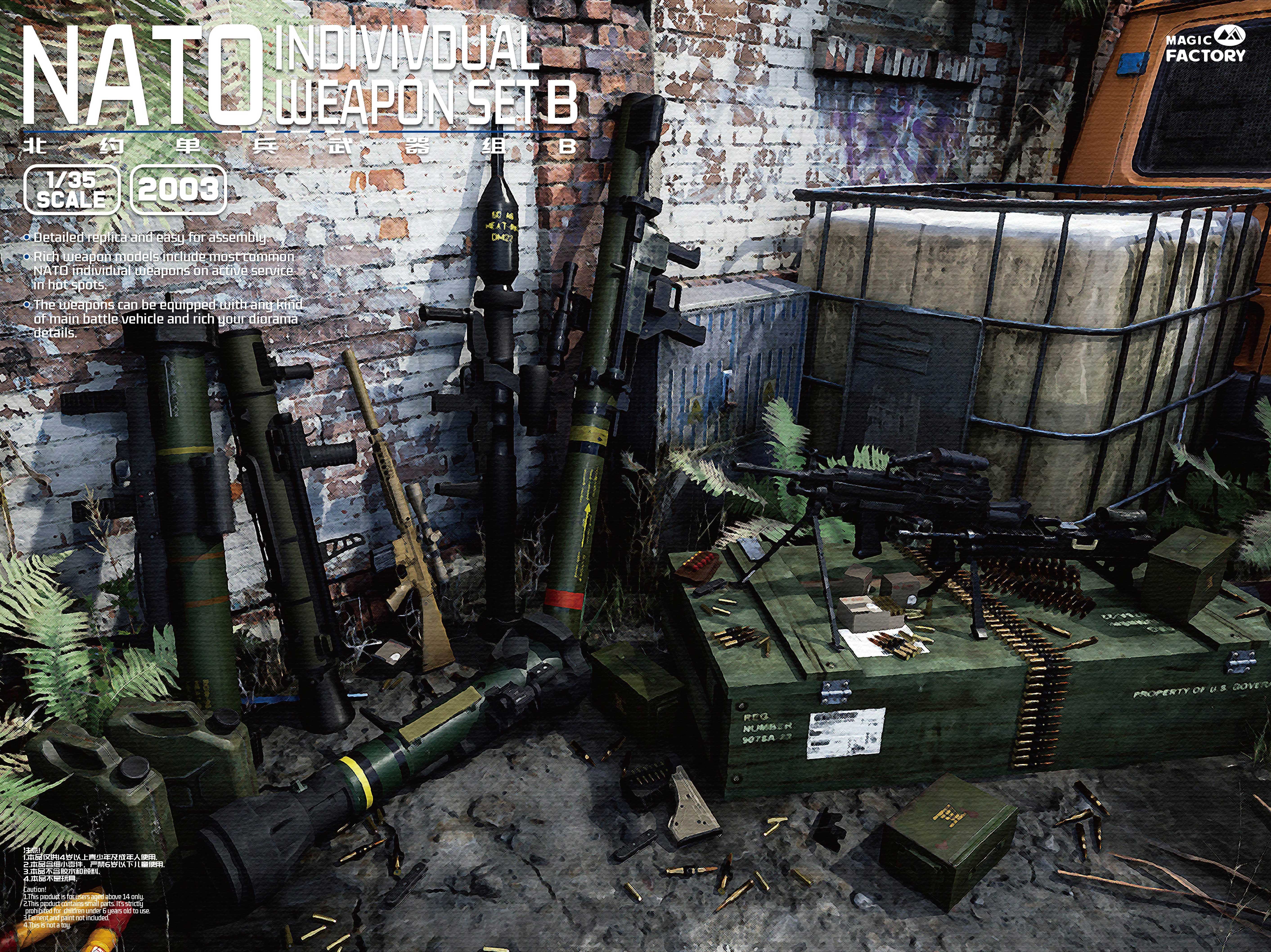 NATO Individual Weapon Set B 1/35 #2003 by Magic Factory