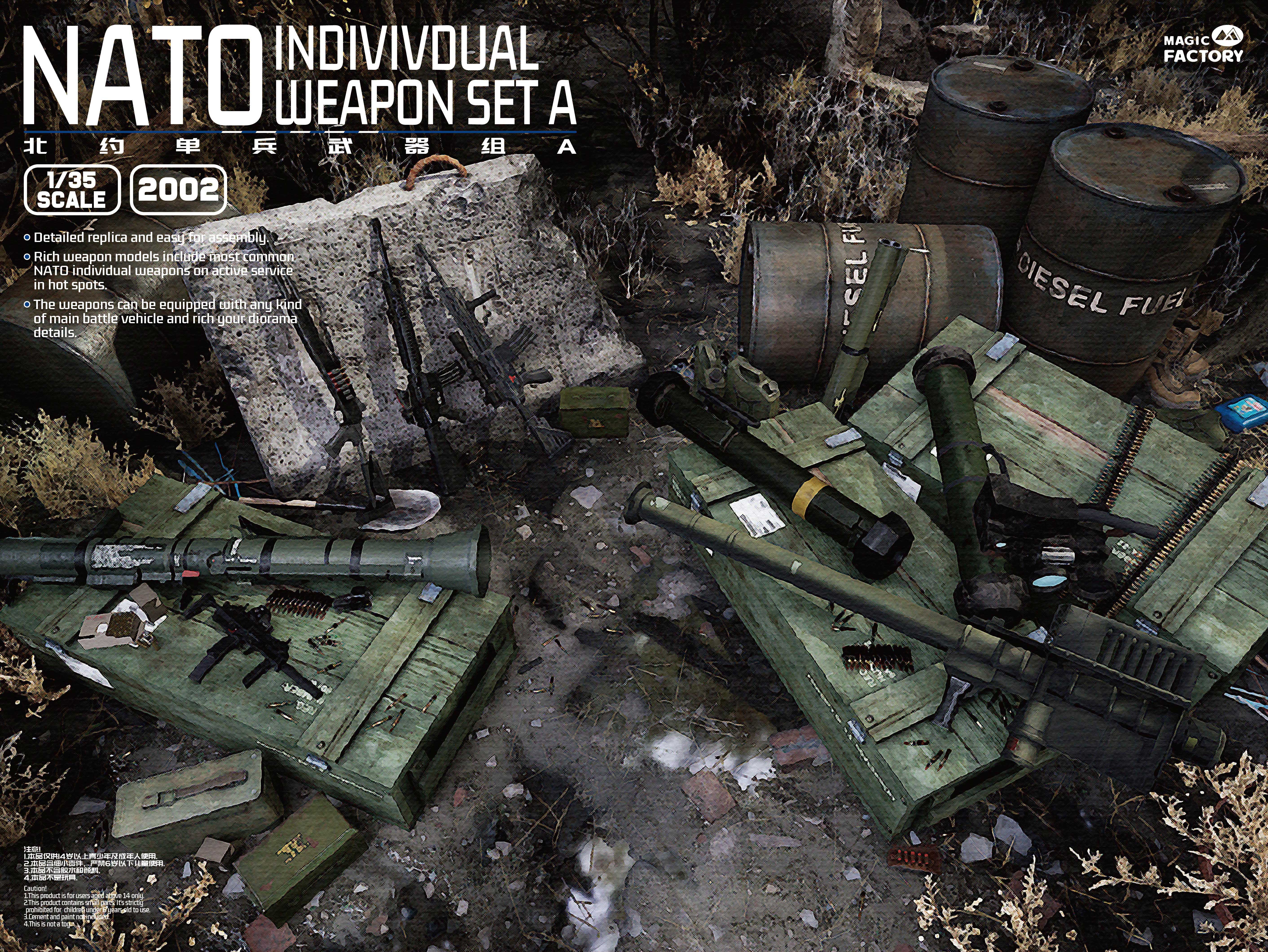 NATO Individual Weapon Set A 1/35 #2002 by Magic Factory