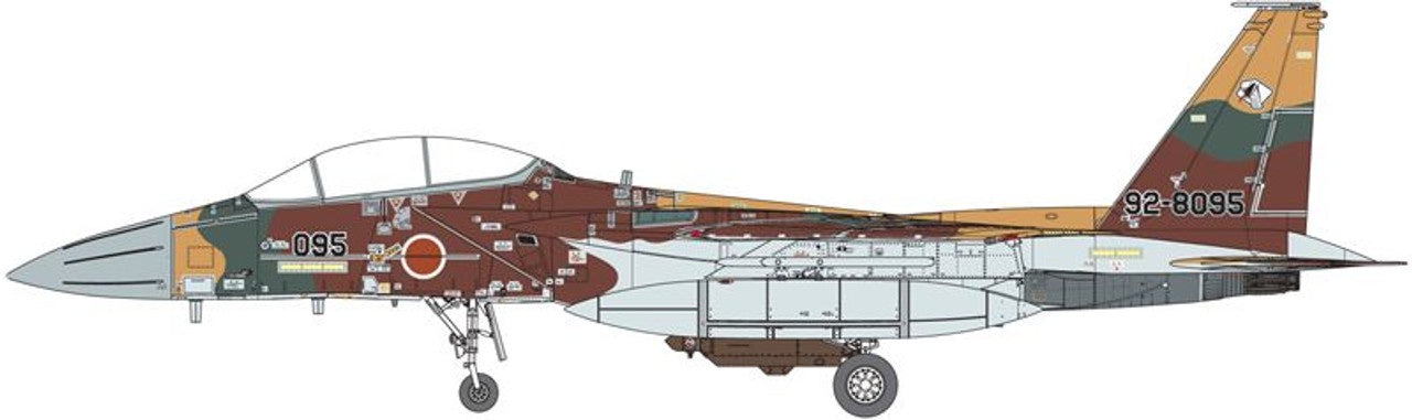 JASDF F-15DJ Aggressor Limited Edition 1/72 #FK01 by Fine Molds