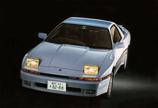 Supra 3.0GT Wide Body (High Society Car Version) 1/24 #047751 by Fujimi