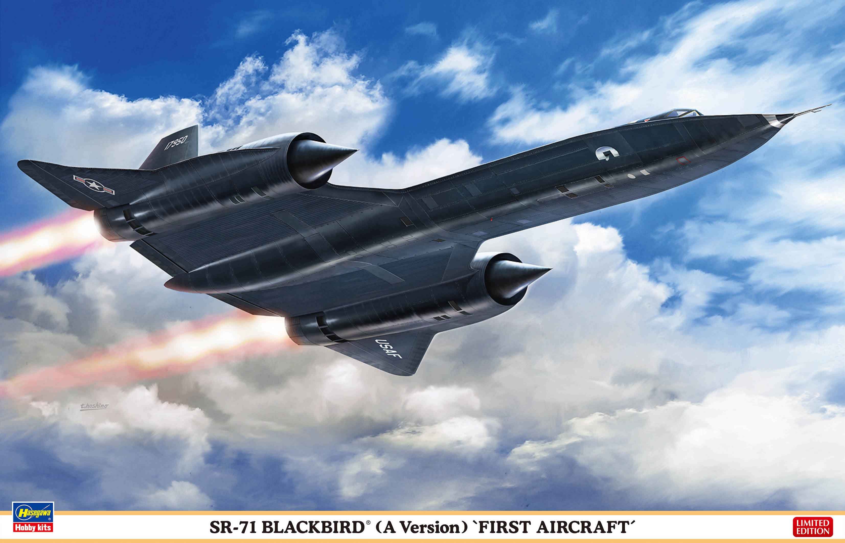 SR-71 Blackbird (A Version) "First Aircraft" 1/72 #02464 by Hasegawa