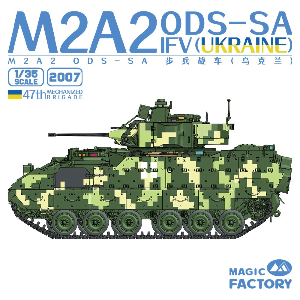 M2A2 ODS-SA IFV (Ukraine) 1/35 #2007 by Magic Factory Models